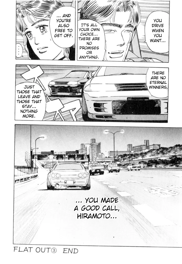 Wangan Midnight Chapter 52 page 20