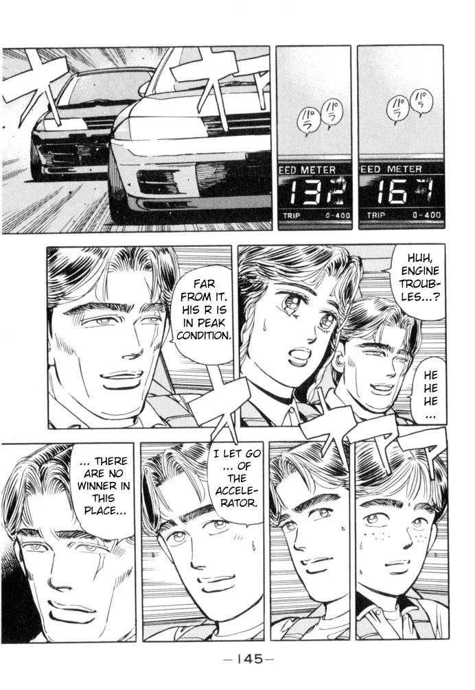 Wangan Midnight Chapter 52 page 19