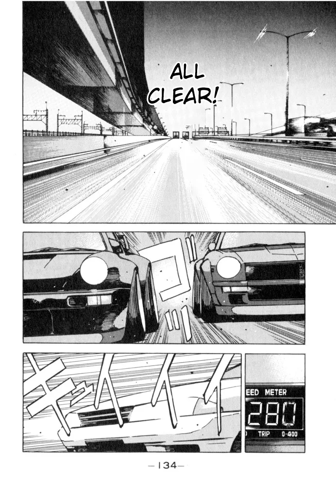 Wangan Midnight Chapter 52 page 8