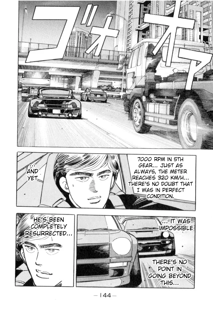 Wangan Midnight Chapter 52 page 18