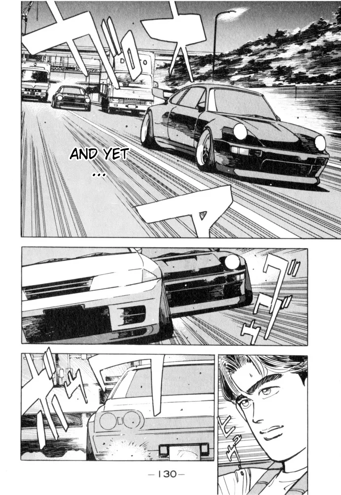 Wangan Midnight Chapter 52 page 4