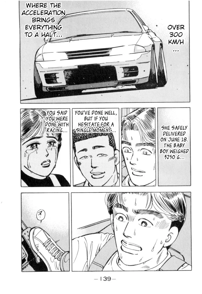 Wangan Midnight Chapter 52 page 13