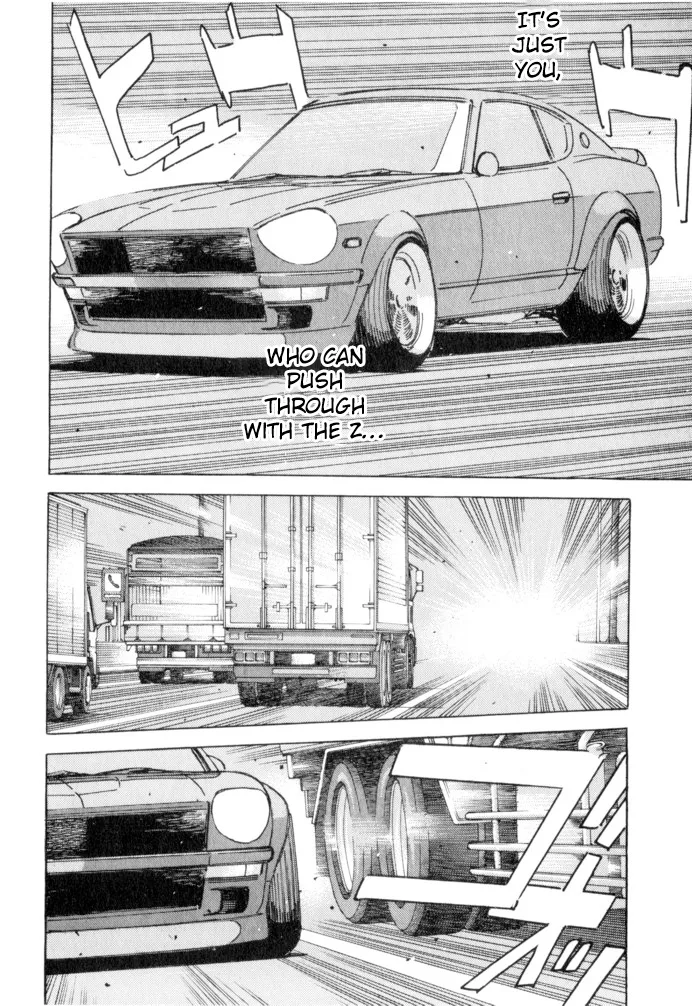 Wangan Midnight Chapter 52 page 16