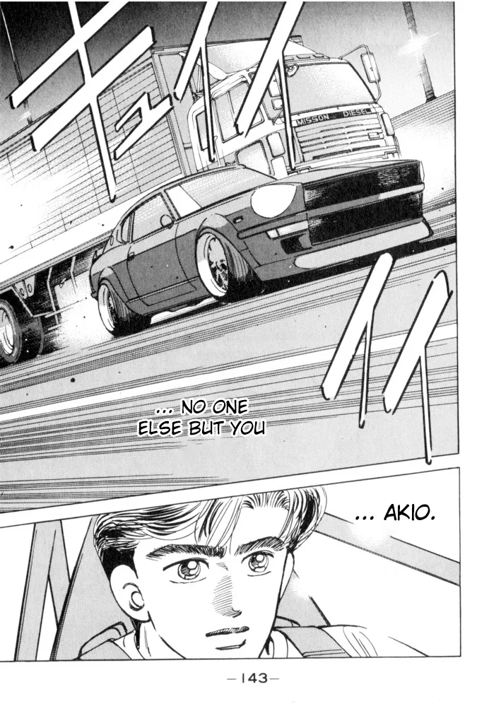 Wangan Midnight Chapter 52 page 17