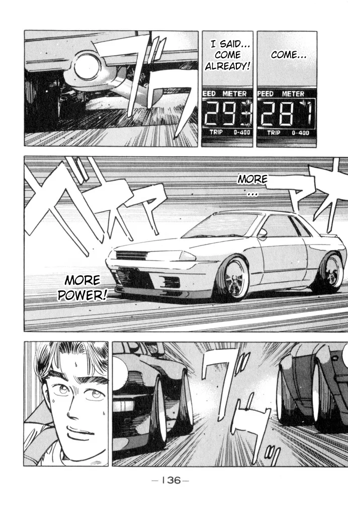 Wangan Midnight Chapter 52 page 10