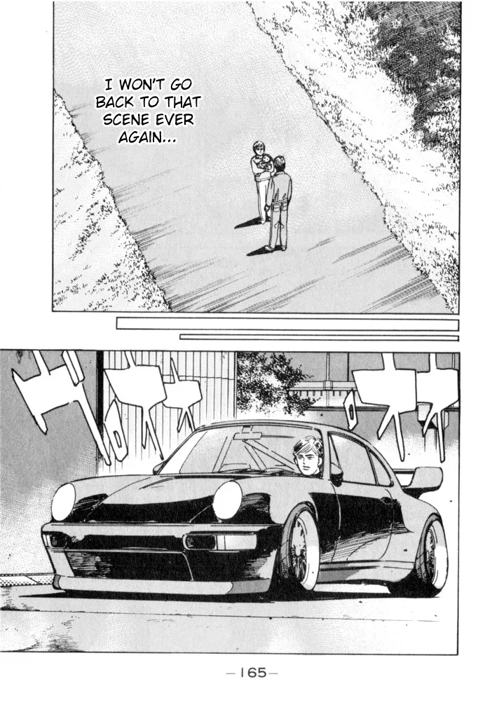 Wangan Midnight Chapter 53 page 19
