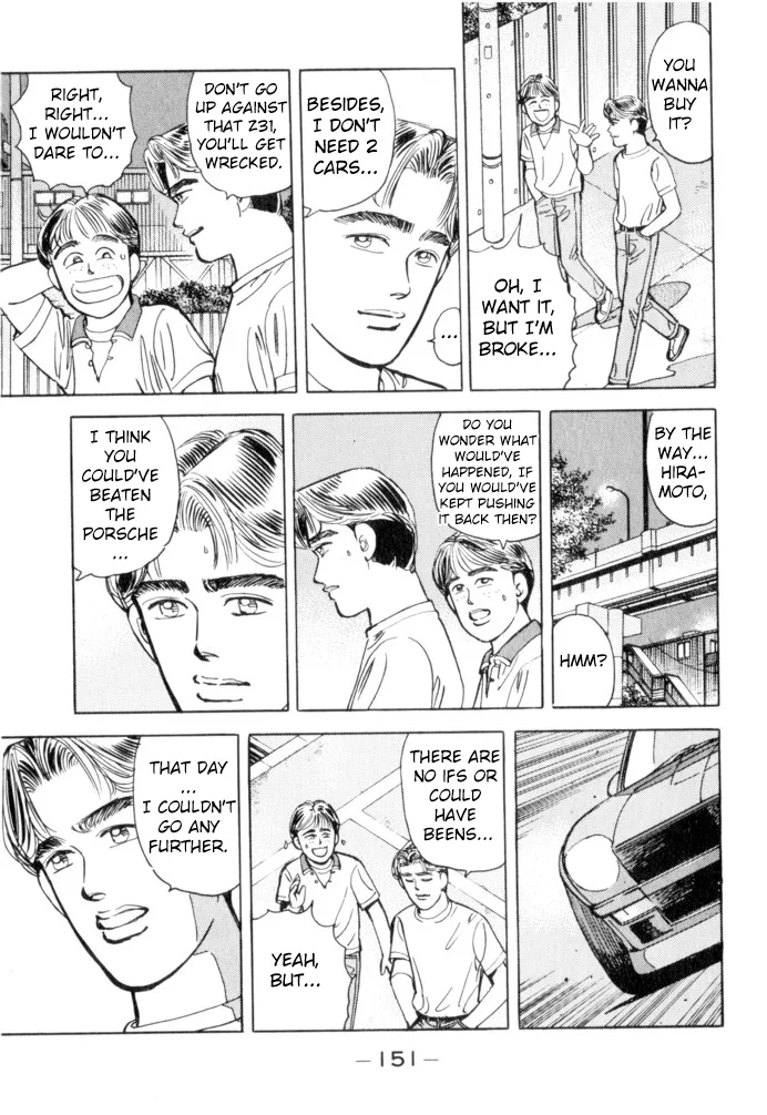 Wangan Midnight Chapter 53 page 5