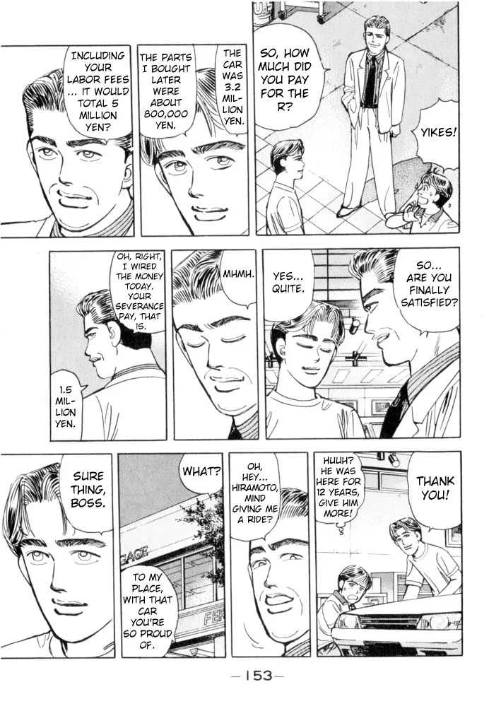 Wangan Midnight Chapter 53 page 7