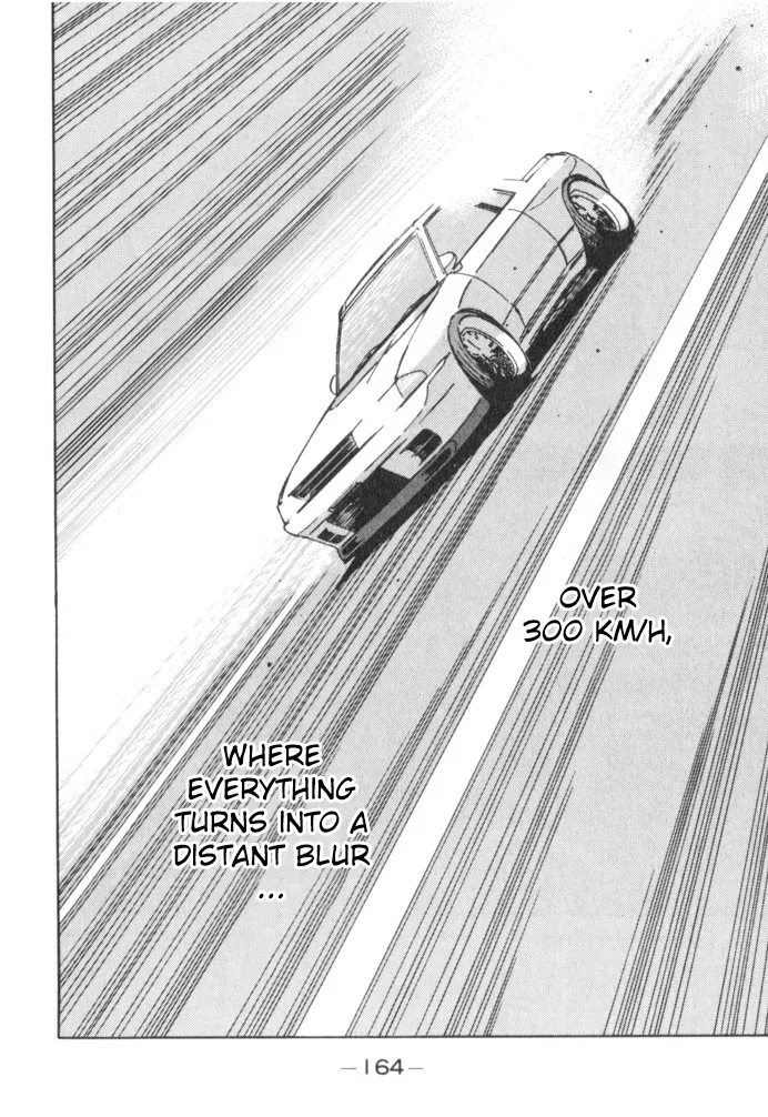 Wangan Midnight Chapter 53 page 18