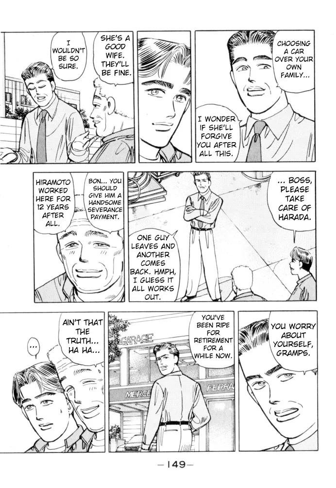 Wangan Midnight Chapter 53 page 3