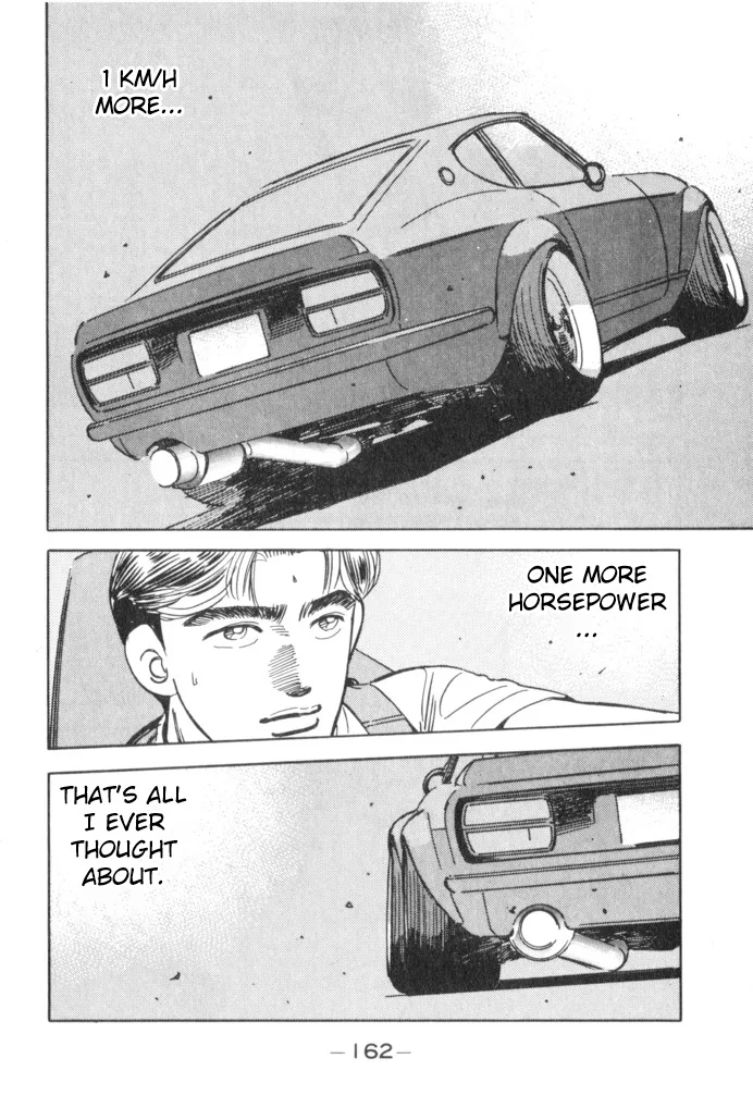 Wangan Midnight Chapter 53 page 16