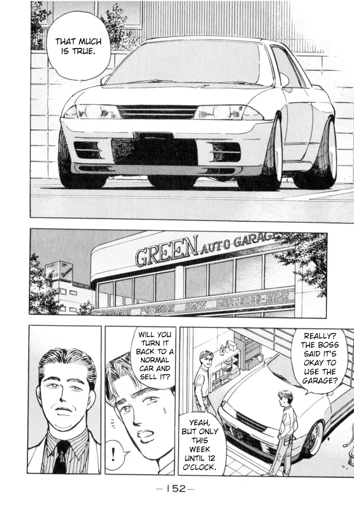Wangan Midnight Chapter 53 page 6