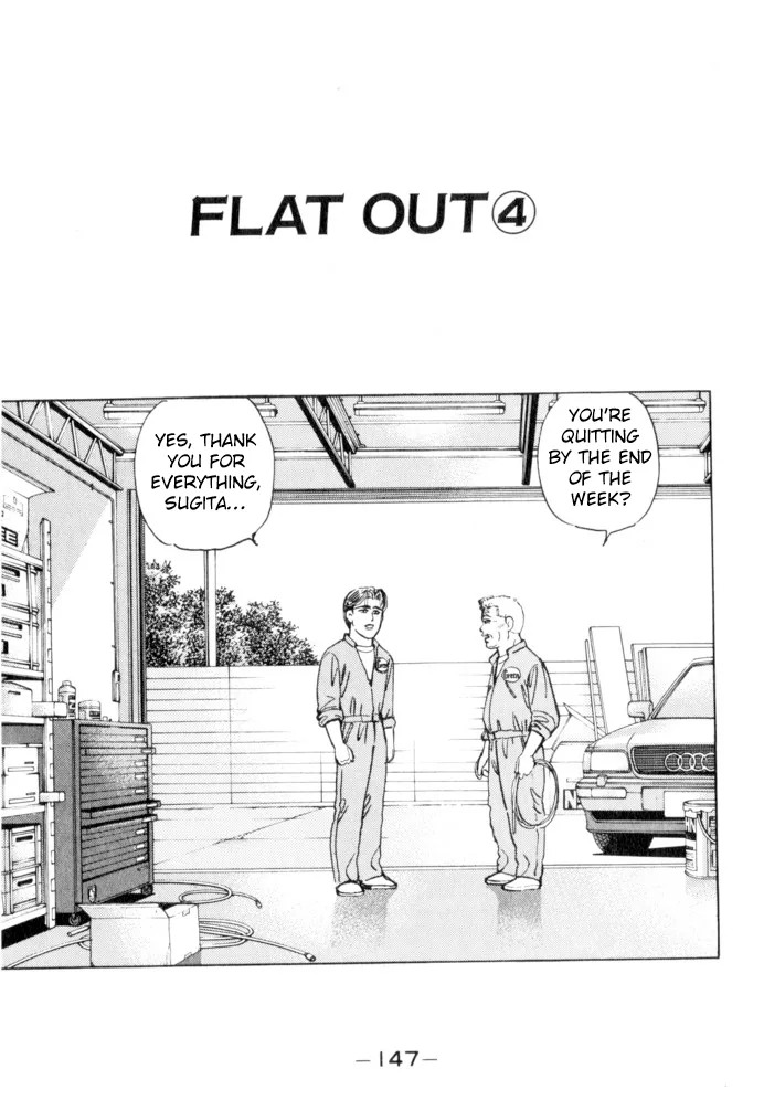Wangan Midnight Chapter 53 page 1