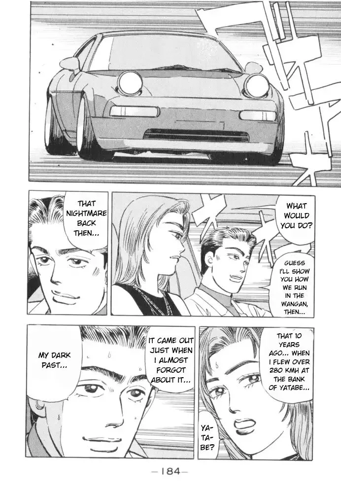 Wangan Midnight Chapter 54 page 16