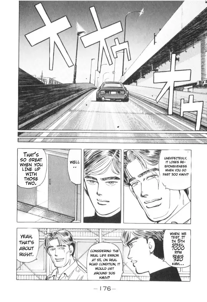 Wangan Midnight Chapter 54 page 8