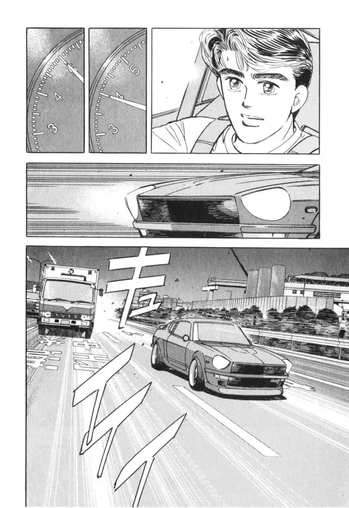 Wangan Midnight Chapter 54 page 2