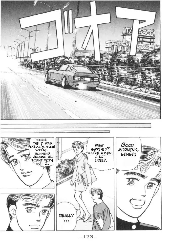 Wangan Midnight Chapter 54 page 5