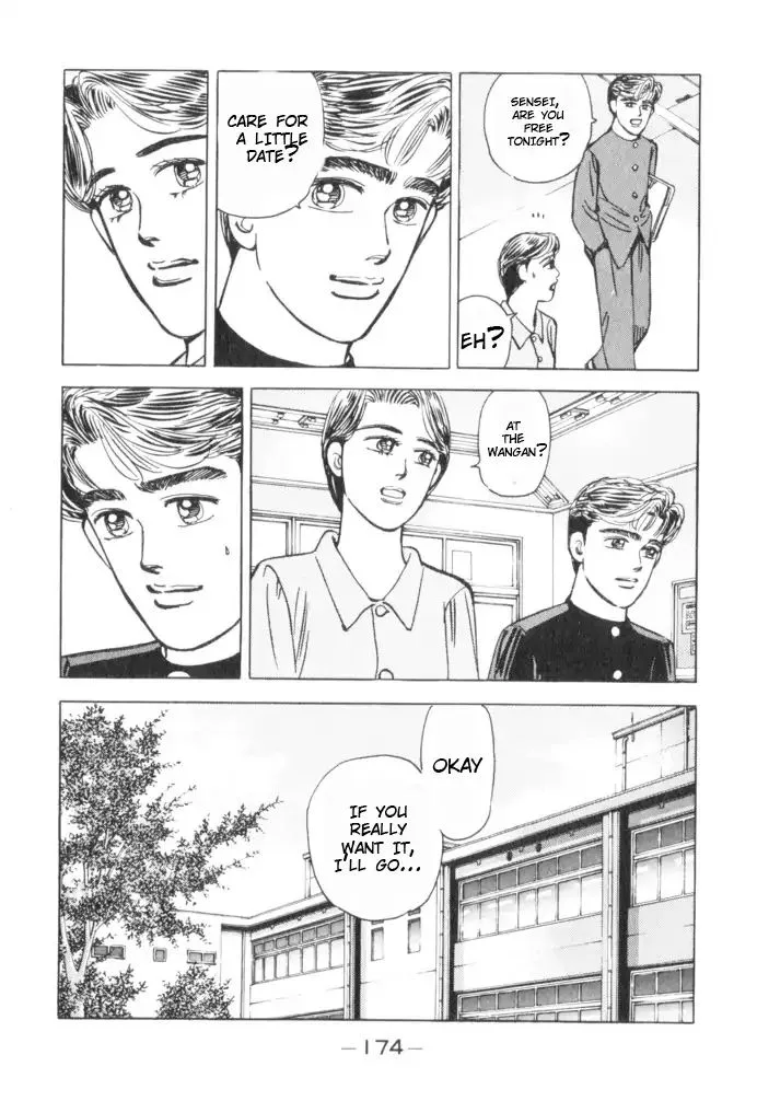 Wangan Midnight Chapter 54 page 6