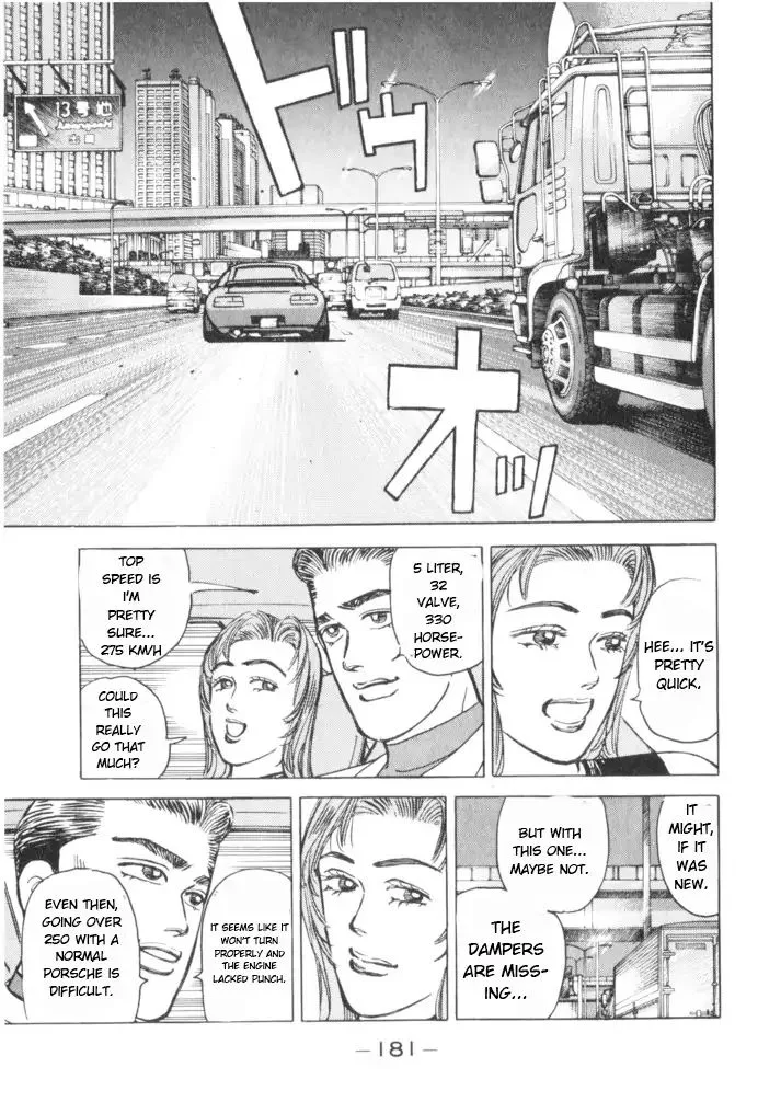 Wangan Midnight Chapter 54 page 13