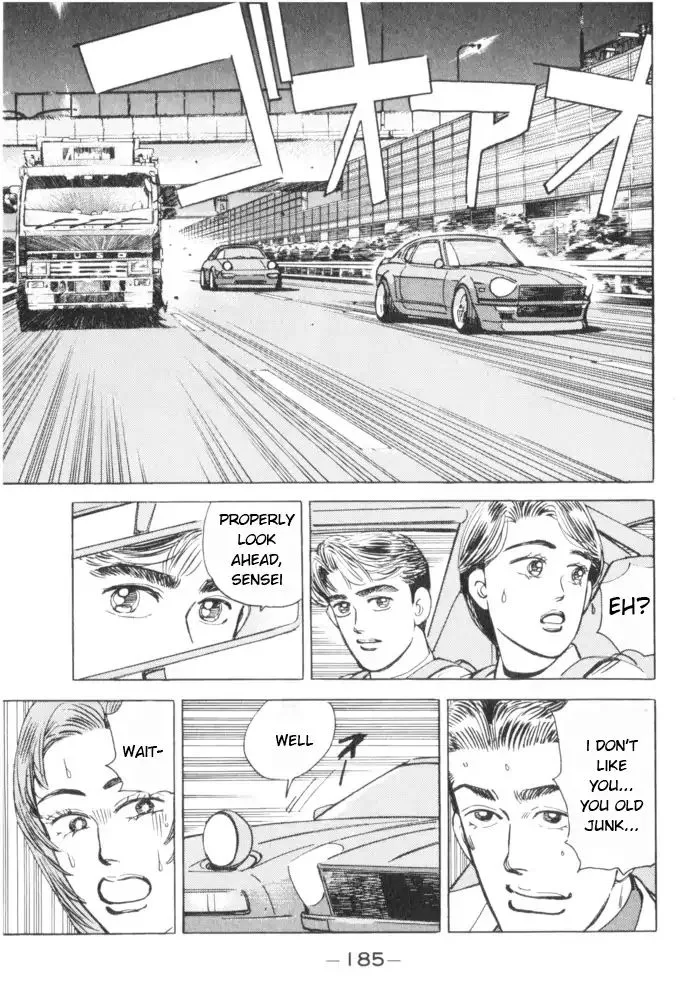 Wangan Midnight Chapter 54 page 17