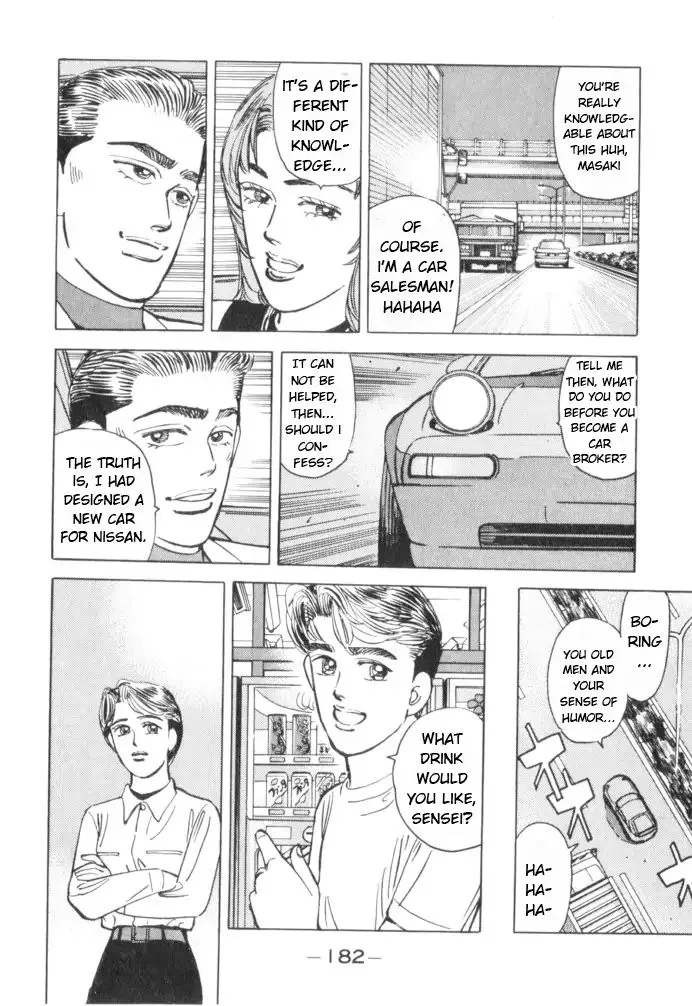 Wangan Midnight Chapter 54 page 14