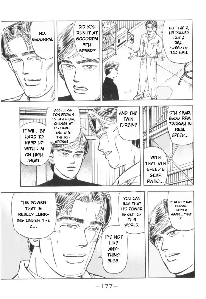 Wangan Midnight Chapter 54 page 9