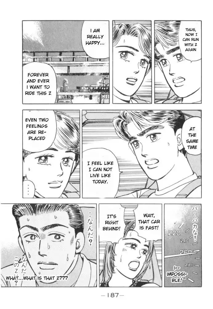 Wangan Midnight Chapter 54 page 19