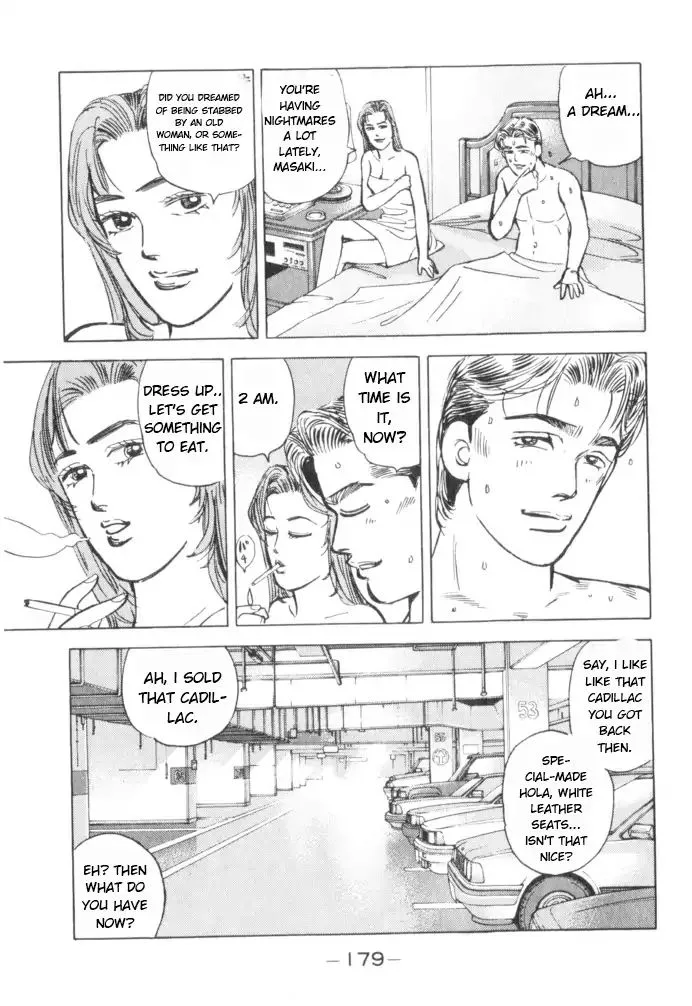 Wangan Midnight Chapter 54 page 11
