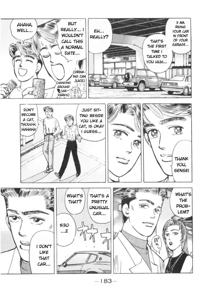 Wangan Midnight Chapter 54 page 15
