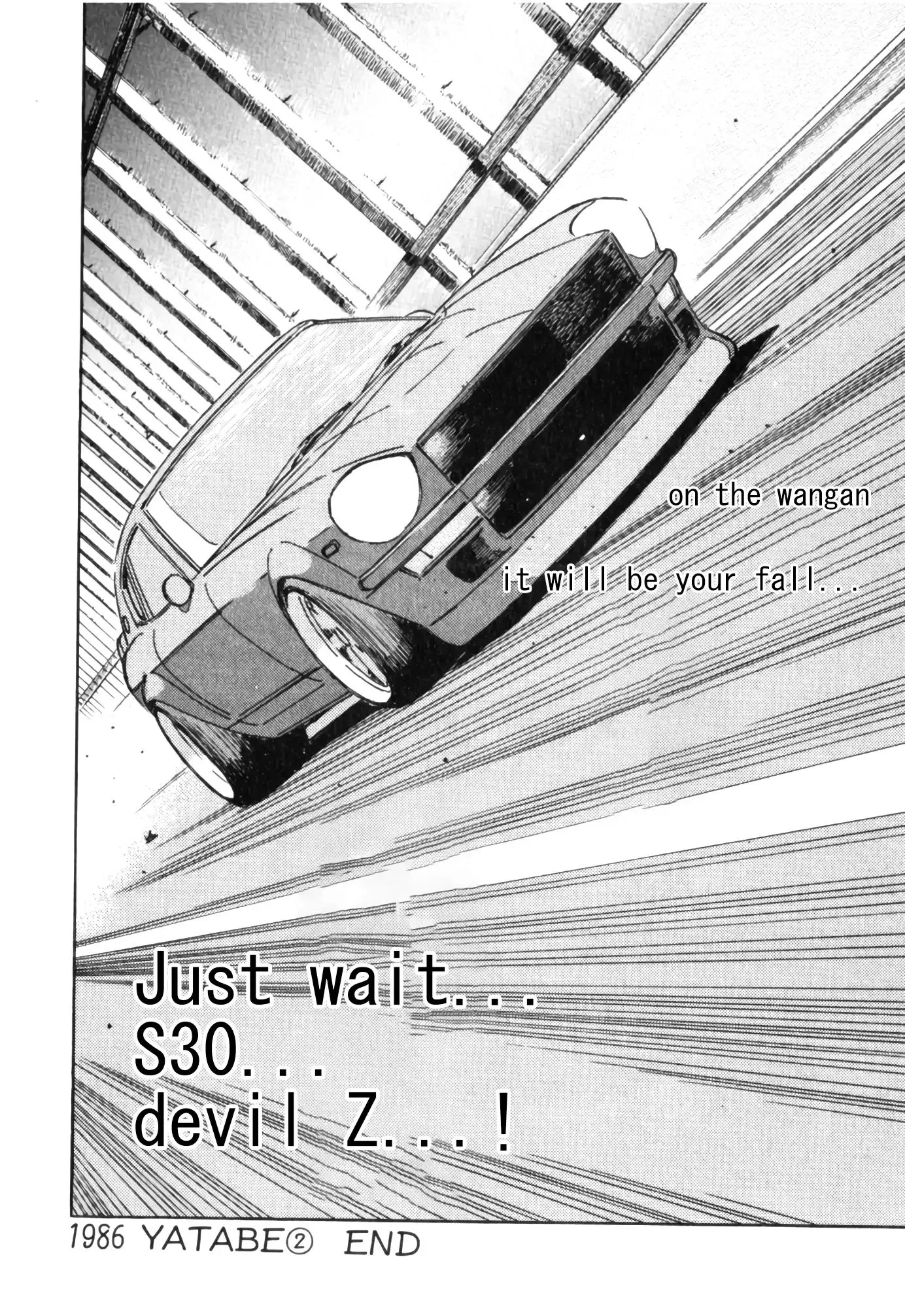 Wangan Midnight Chapter 55 page 20