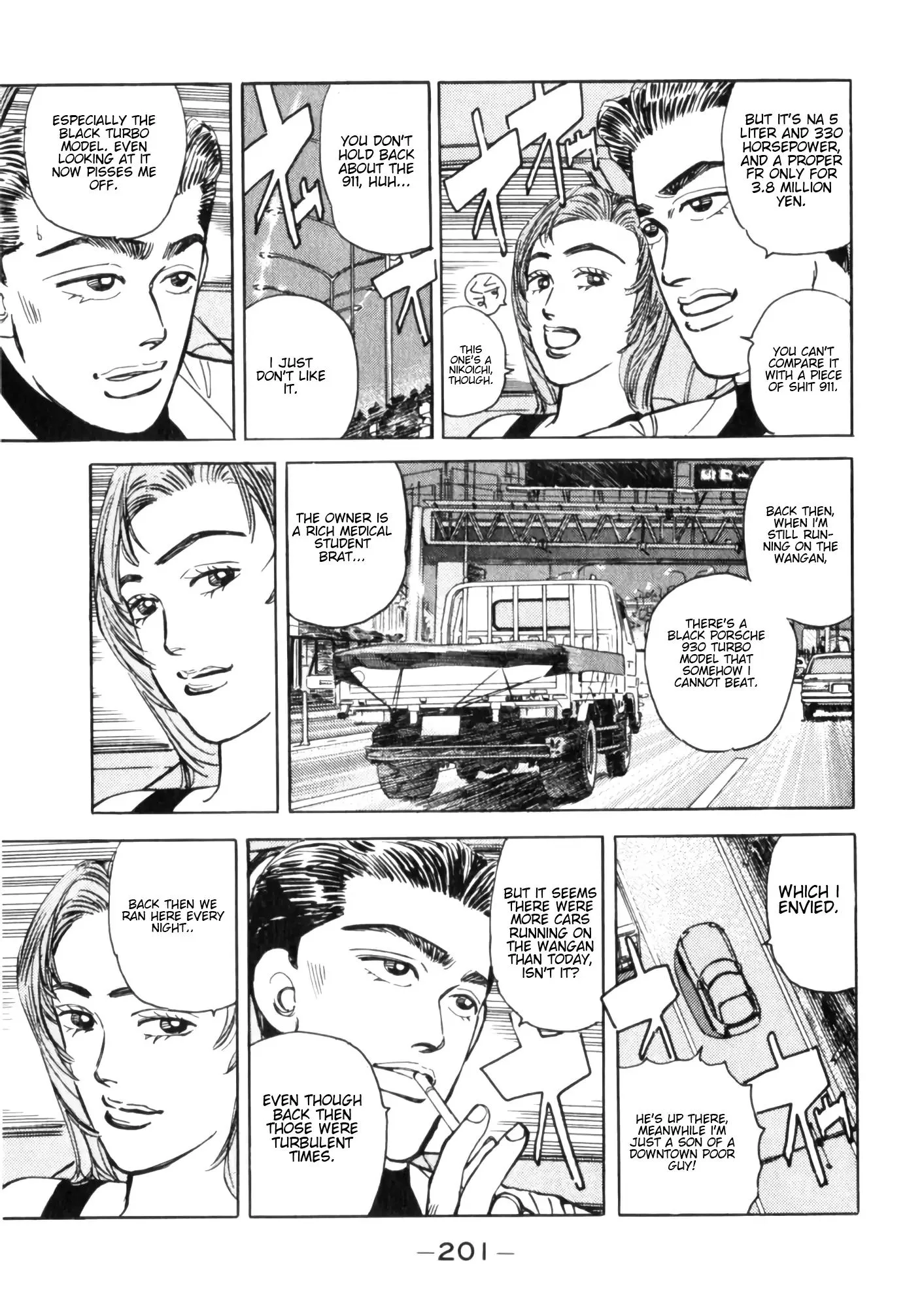 Wangan Midnight Chapter 55 page 13