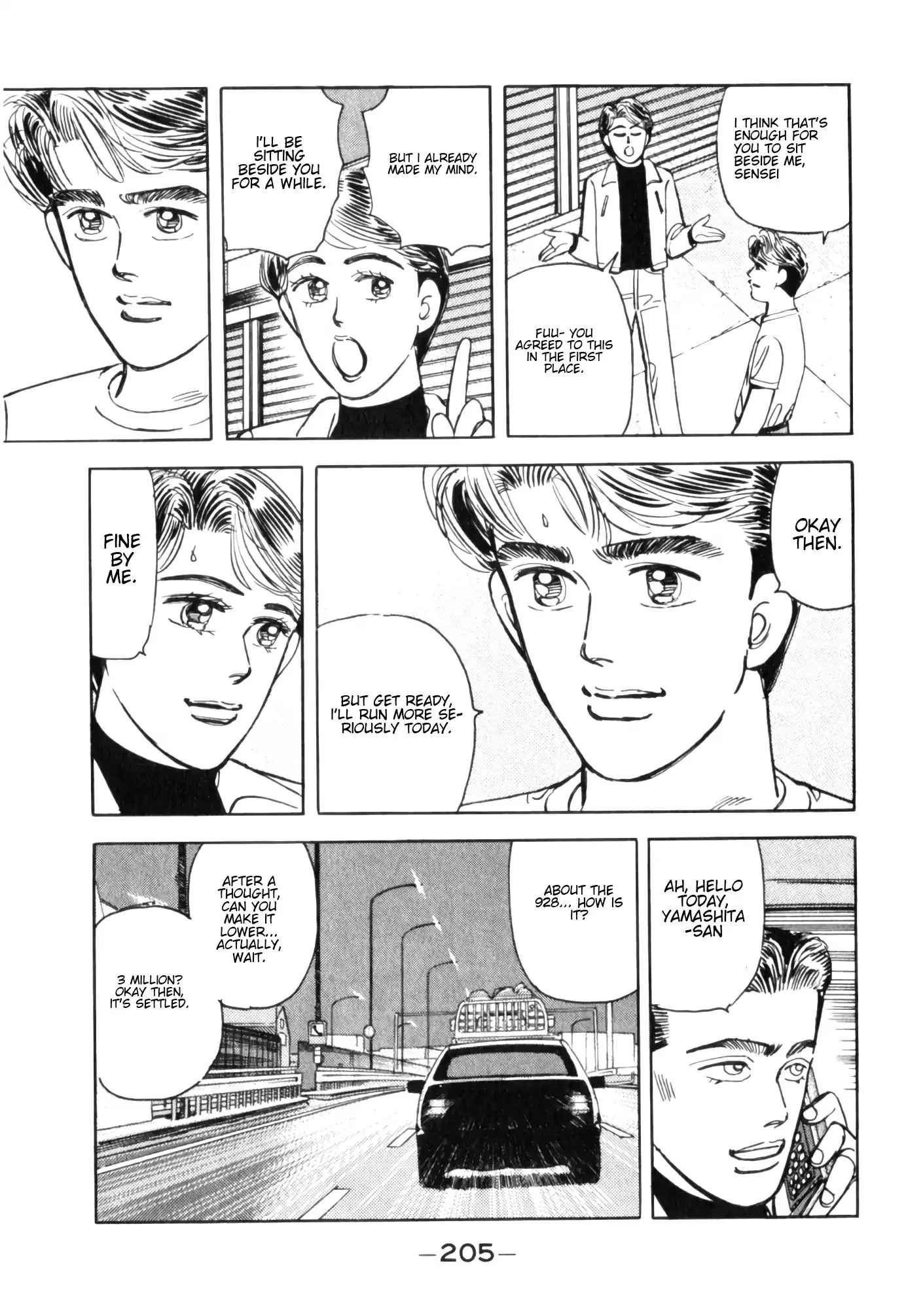 Wangan Midnight Chapter 55 page 17