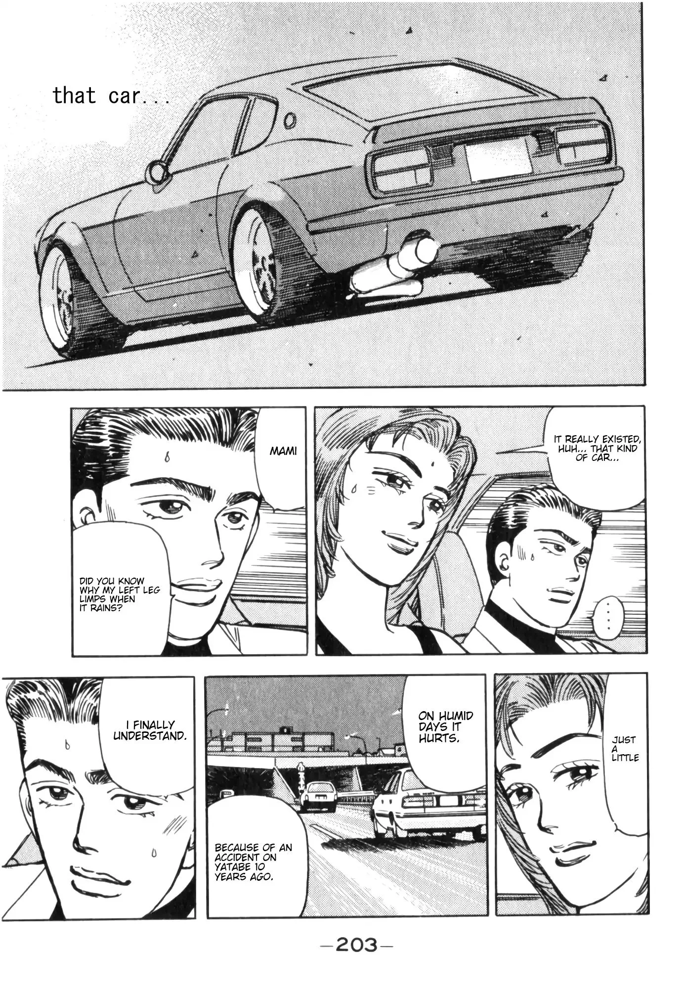 Wangan Midnight Chapter 55 page 15