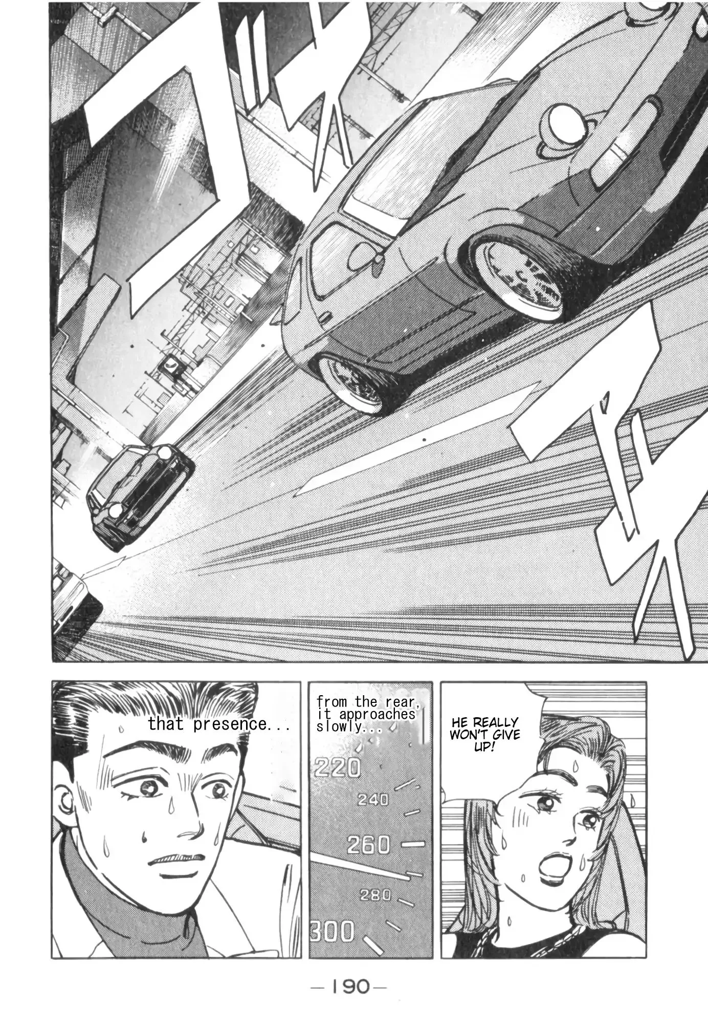 Wangan Midnight Chapter 55 page 2