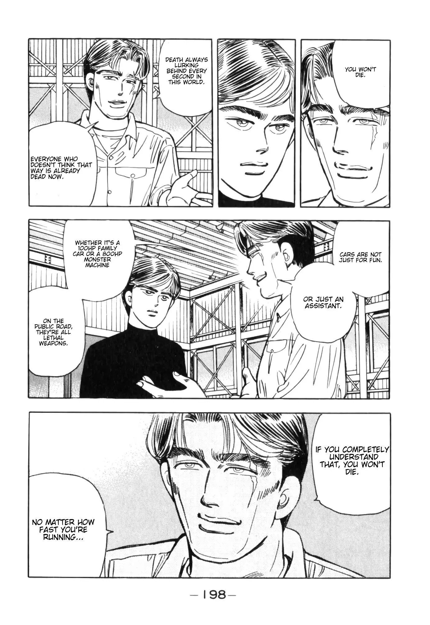 Wangan Midnight Chapter 55 page 10