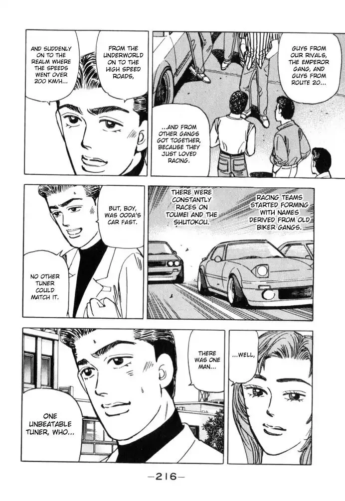 Wangan Midnight Chapter 56 page 8