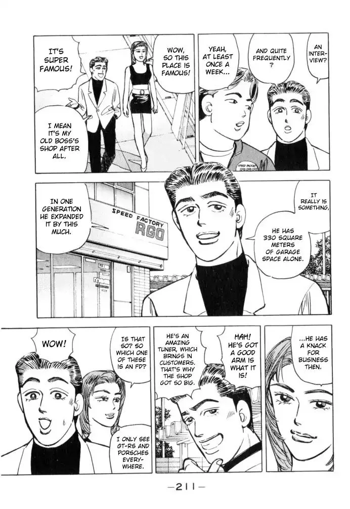 Wangan Midnight Chapter 56 page 3