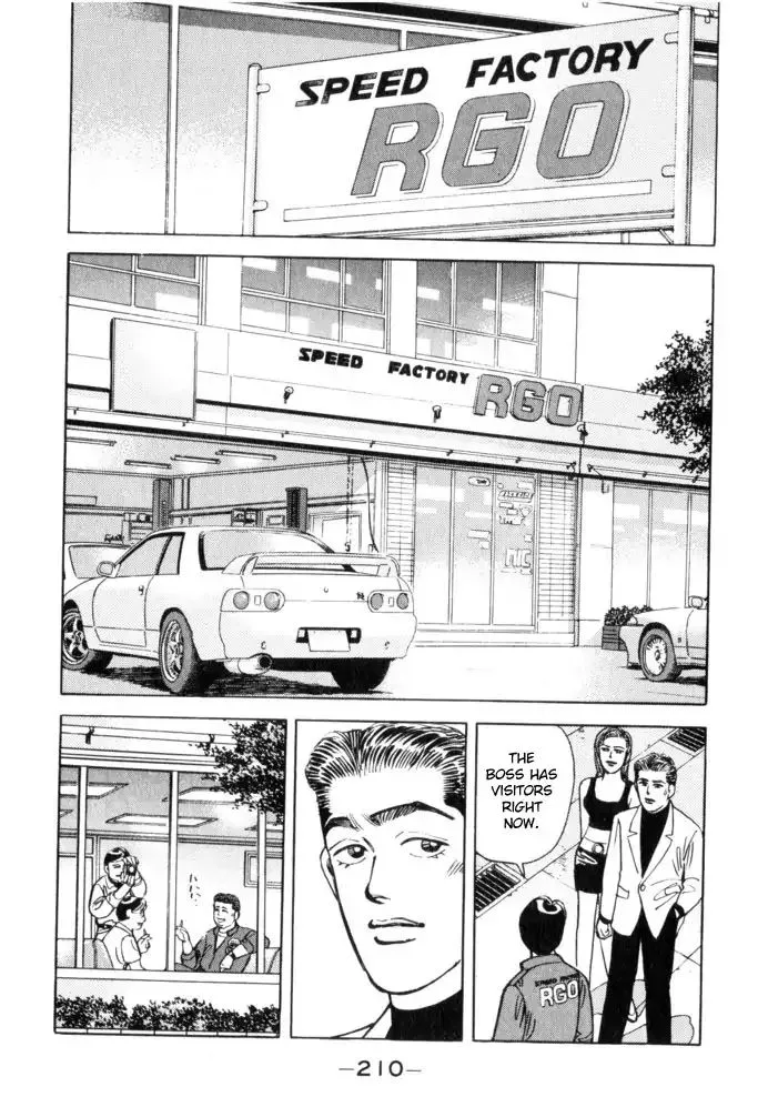 Wangan Midnight Chapter 56 page 2