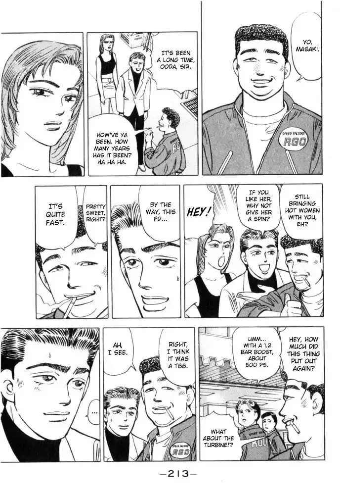 Wangan Midnight Chapter 56 page 5