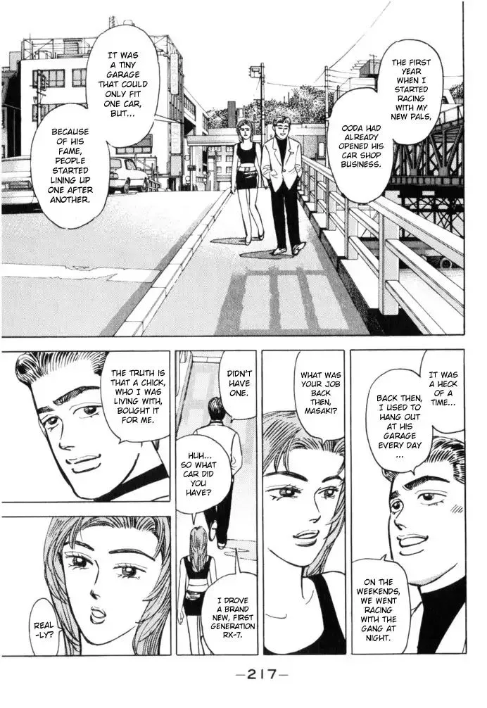 Wangan Midnight Chapter 56 page 9