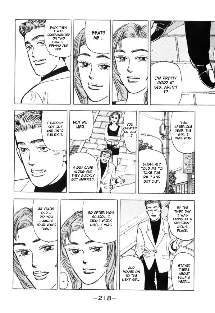 Wangan Midnight Chapter 56 page 10