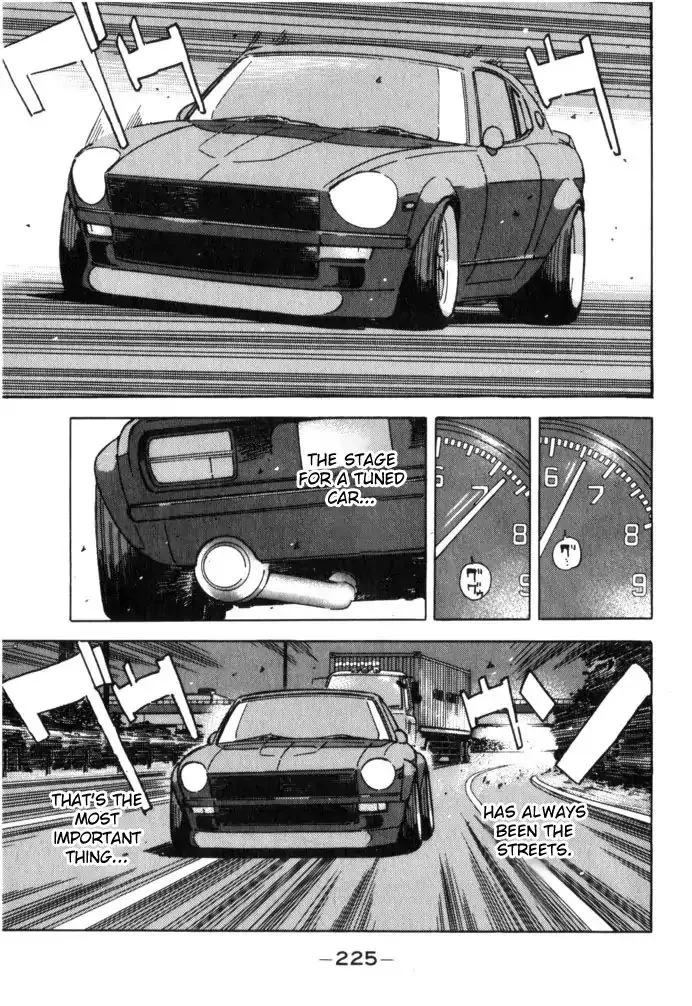 Wangan Midnight Chapter 56 page 17