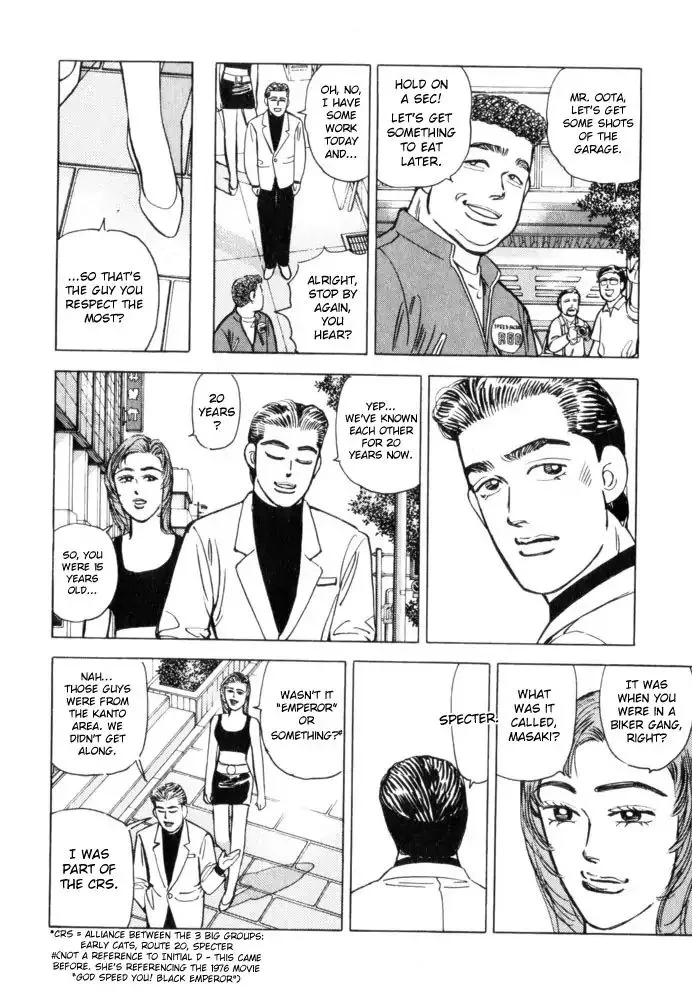 Wangan Midnight Chapter 56 page 6