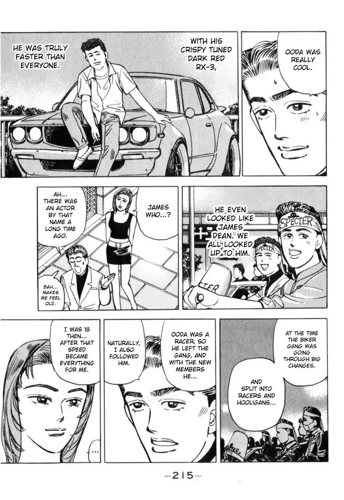 Wangan Midnight Chapter 56 page 7