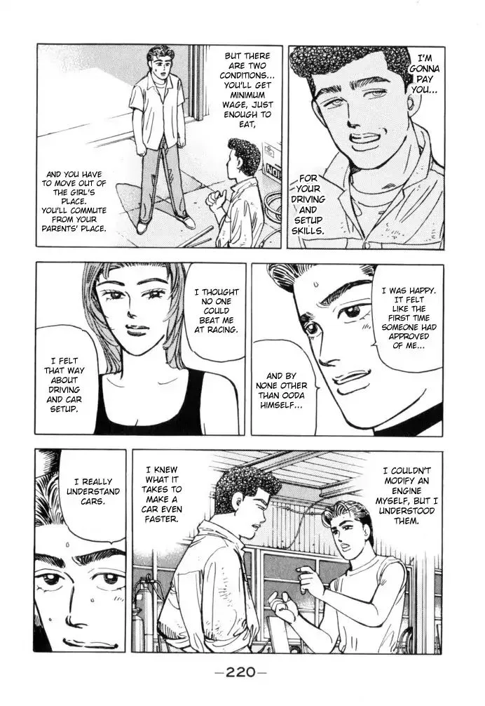 Wangan Midnight Chapter 56 page 12