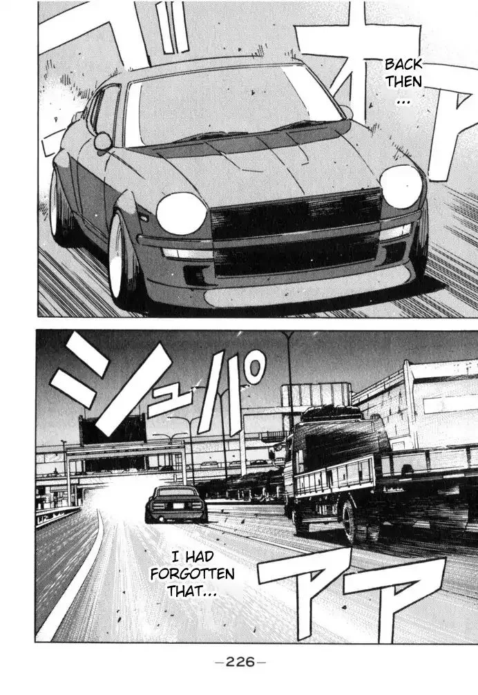 Wangan Midnight Chapter 56 page 18
