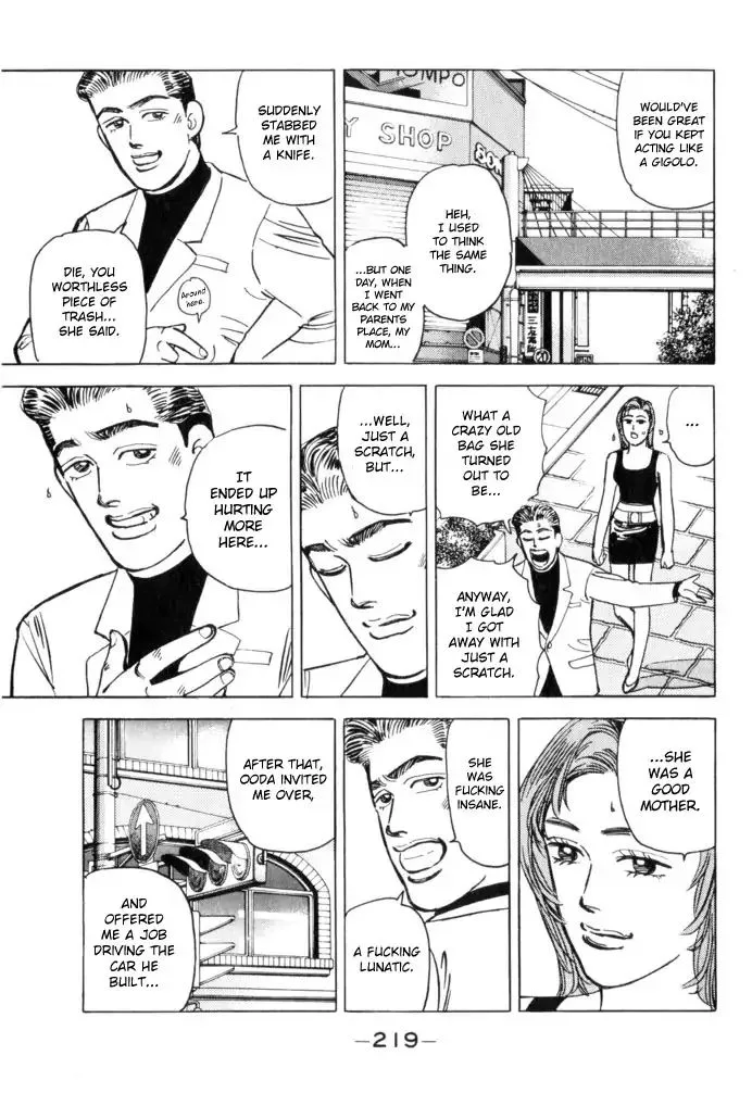Wangan Midnight Chapter 56 page 11