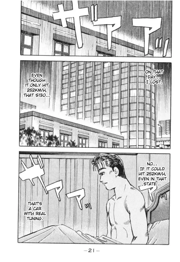Wangan Midnight Chapter 57 page 19