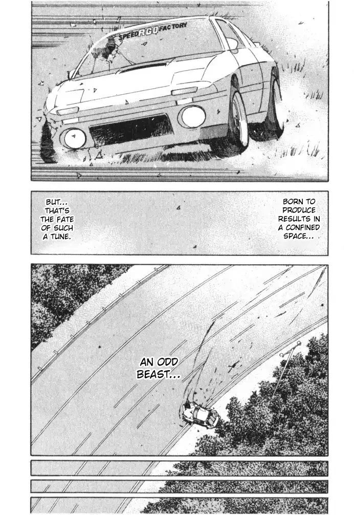 Wangan Midnight Chapter 57 page 18