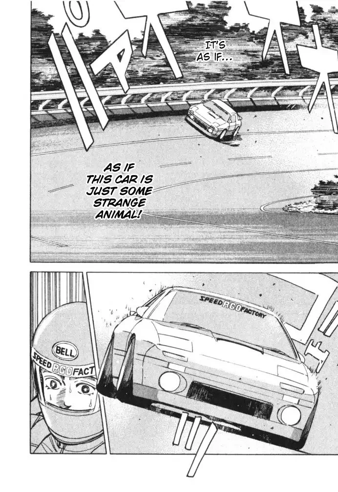 Wangan Midnight Chapter 57 page 16